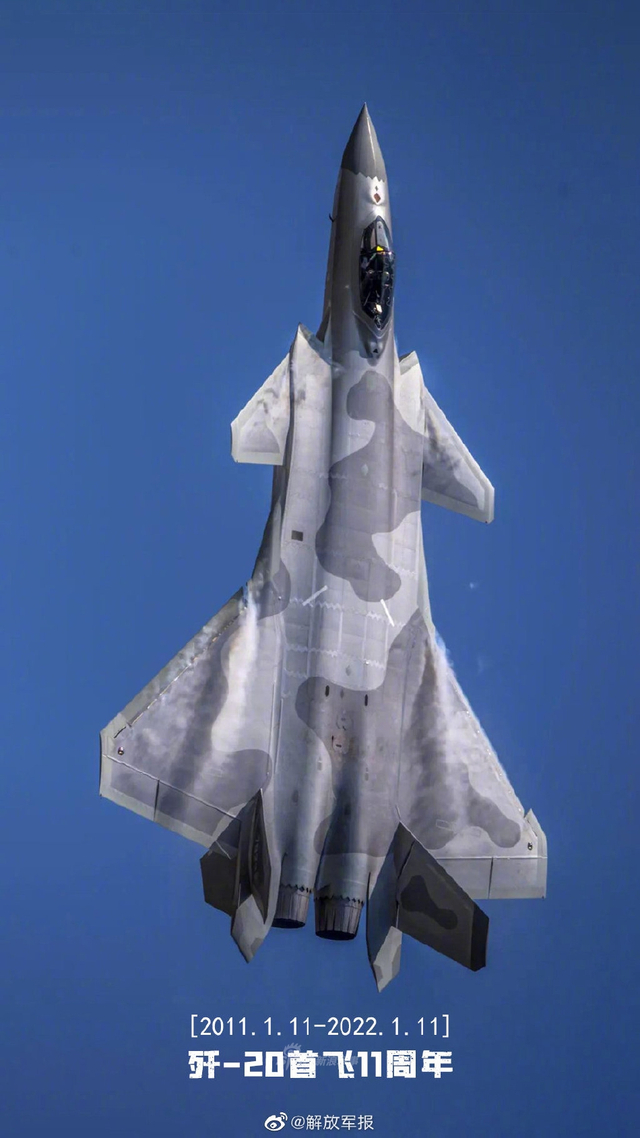 殲20戰(zhàn)斗機最新動態(tài)與技術(shù)突破，中國空中力量的新標桿，殲20最新動態(tài)與技術(shù)突破，中國空中力量的新標桿