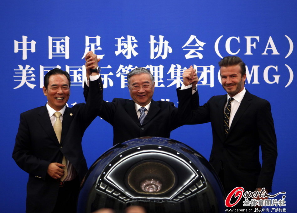 動態(tài)澳彩新浪競技足球，最新賽事分析與預(yù)測，動態(tài)澳彩新浪競技足球，最新賽事分析與精準預(yù)測