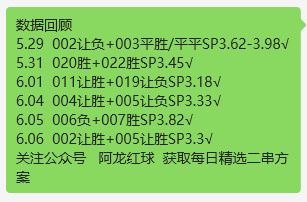 2025新澳精準資料大全——一站式獲取最新信息資源的寶庫，2025新澳精準資料大全，最新信息資源一站式獲取