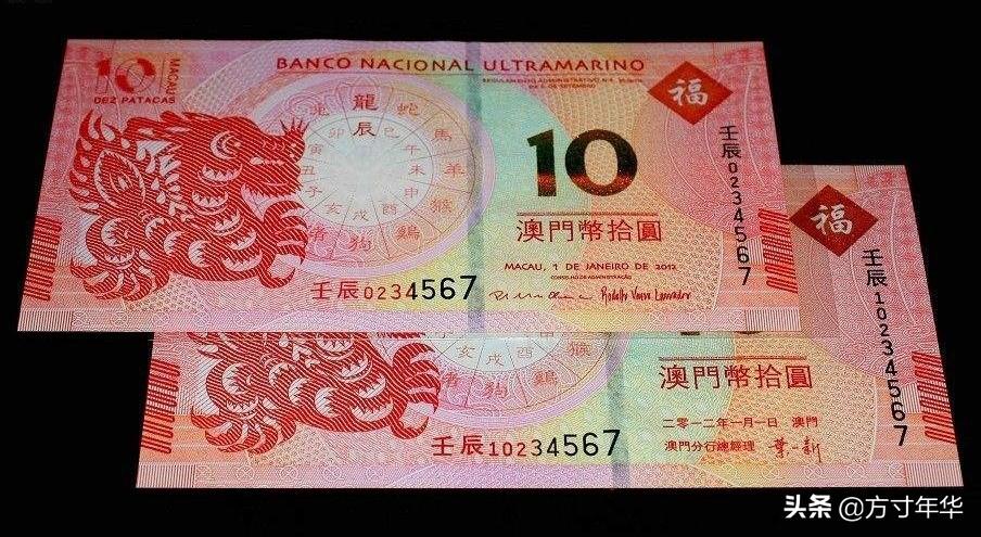 澳門今晚四不像正版圖片大全——探索神秘的世界，澳門神秘四不像正版圖片探索之旅