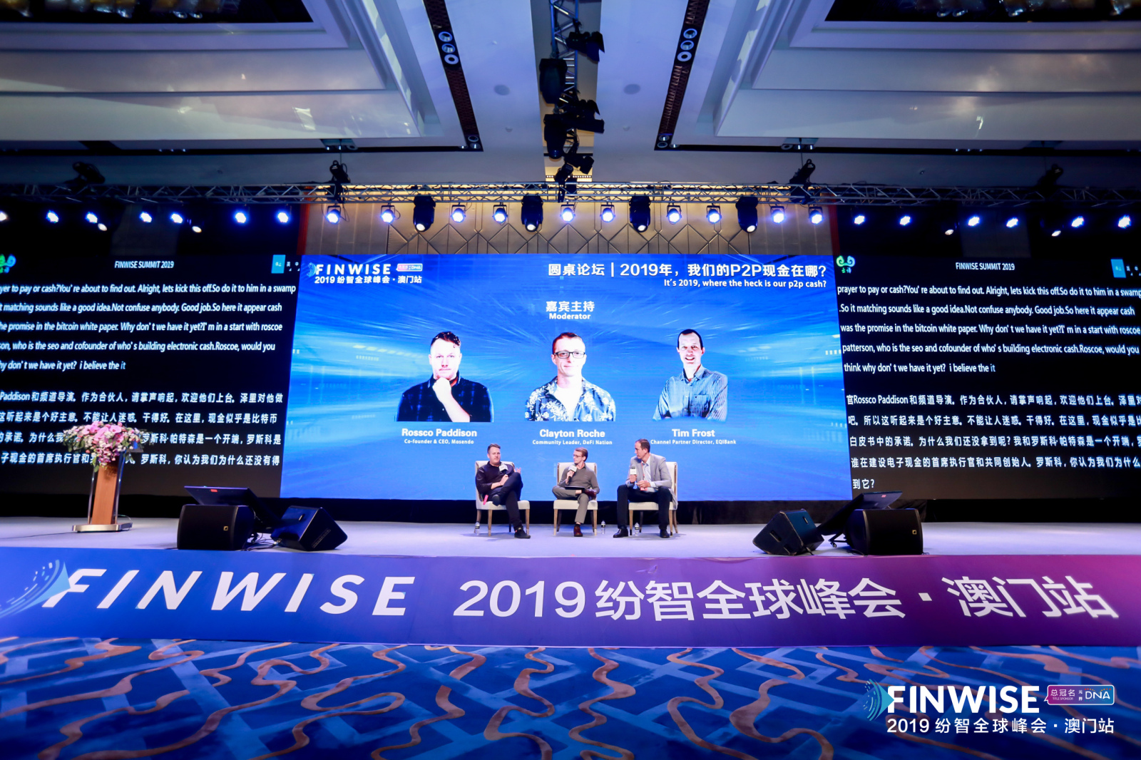 澳門(mén)報(bào)碼開(kāi)獎(jiǎng)最快現(xiàn)場(chǎng)——揭秘彩票開(kāi)獎(jiǎng)現(xiàn)場(chǎng)的秘密，澳門(mén)報(bào)碼開(kāi)獎(jiǎng)現(xiàn)場(chǎng)揭秘，快速開(kāi)獎(jiǎng)背后的秘密