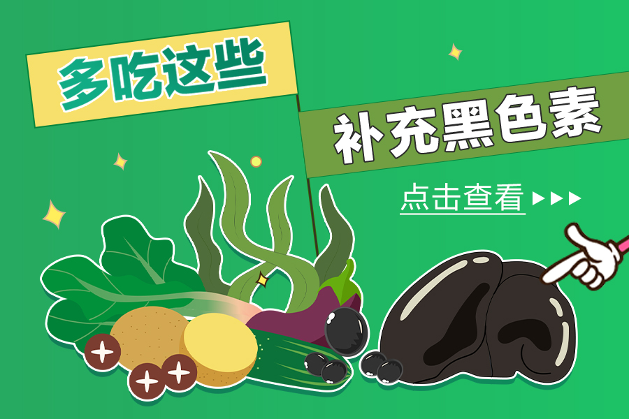 尋找最佳的白點(diǎn)癲風(fēng)醫(yī)院——專業(yè)治療與個(gè)性化護(hù)理的完美結(jié)合，尋找最佳白癜風(fēng)醫(yī)院，專業(yè)治療與個(gè)性化護(hù)理的完美結(jié)合之旅