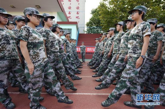 軍事新觀察最新一期觀察報(bào)告，軍事新觀察最新一期報(bào)告揭秘，全球軍事動(dòng)態(tài)深度剖析