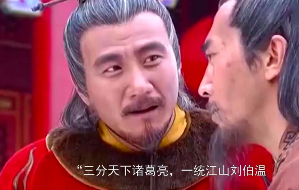 揭秘劉伯溫百小姐傳奇，一馬一肖背后的故事，劉伯溫百小姐傳奇揭秘，一馬一肖背后的故事傳奇