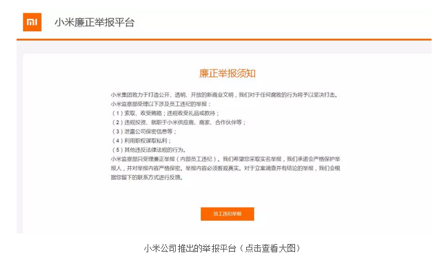 管家婆正版管家婆送你一句話，開啟智慧管理，助力企業(yè)騰飛，正版管家婆智慧管理，助力企業(yè)騰飛之道