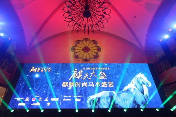 澳門開獎(jiǎng)最快的現(xiàn)場(chǎng)直播，直播技術(shù)與互聯(lián)網(wǎng)的結(jié)合，澳門開獎(jiǎng)直播，直播技術(shù)與互聯(lián)網(wǎng)的完美結(jié)合