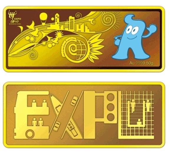 精準(zhǔn)資料王中王一肖中犄Com，揭秘背后的秘密與優(yōu)勢(shì)，揭秘精準(zhǔn)資料王中王一肖中犄Com的優(yōu)勢(shì)與秘密