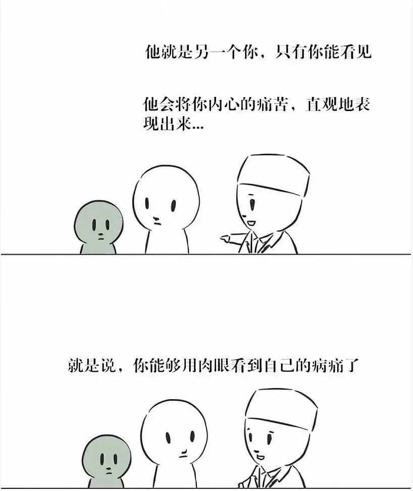 我不想活了，是不是抑郁了？——深度解析與應(yīng)對策略，深度解析，你是否抑郁？應(yīng)對策略及生命價值探討