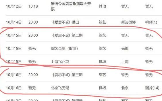 一肖中2碼1的秘密與SEO優(yōu)化策略探討，一肖中2碼1的秘密與SEO優(yōu)化策略深度解析