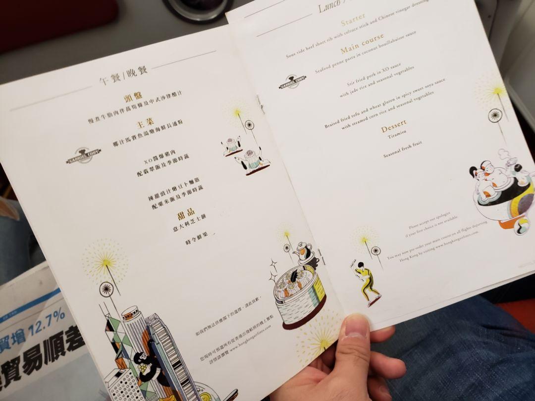 香港今晚開獎結(jié)果號碼——揭秘彩票背后的秘密，香港彩票開獎結(jié)果揭秘，探索號碼背后的秘密