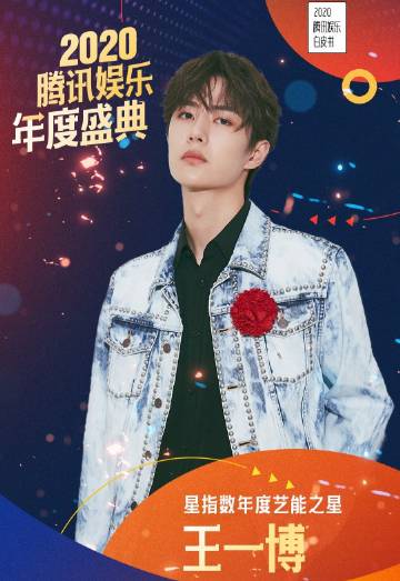 探索王中王論壇，聚焦2019年肖中特論壇的獨(dú)特魅力與深度洞察，探索王中王論壇，聚焦肖中特論壇的獨(dú)特魅力與深度洞察