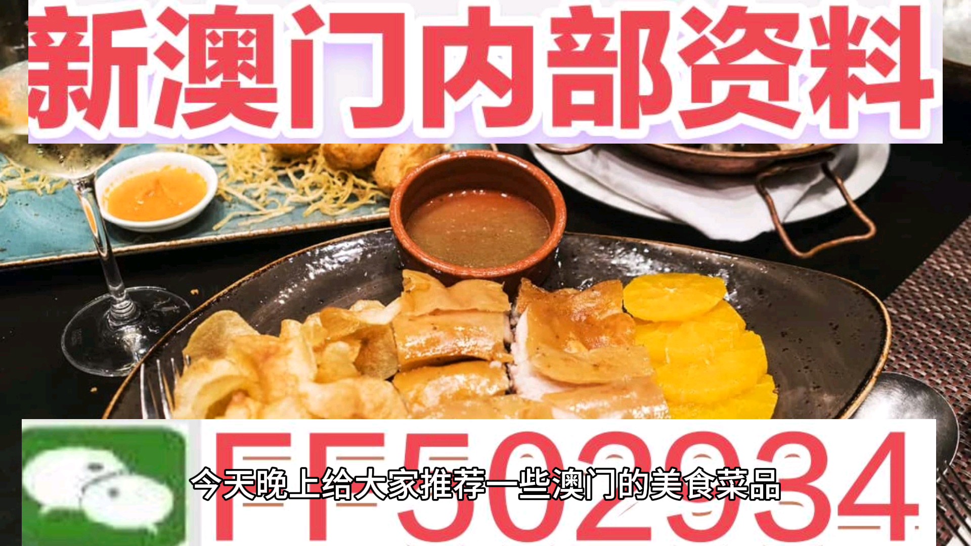 澳門(mén)特馬今晚開(kāi)獎(jiǎng)，期待與驚喜交織的2025年第56期，澳門(mén)特馬第56期開(kāi)獎(jiǎng)在即，期待與驚喜交織的驚喜之夜