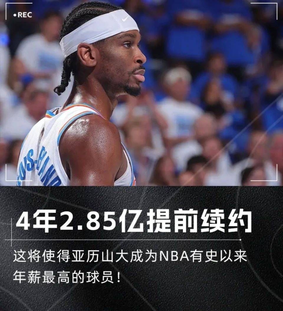 新澳門今晚開獎結(jié)果及開獎信息詳解，澳門今晚開獎結(jié)果及詳細開獎信息解析