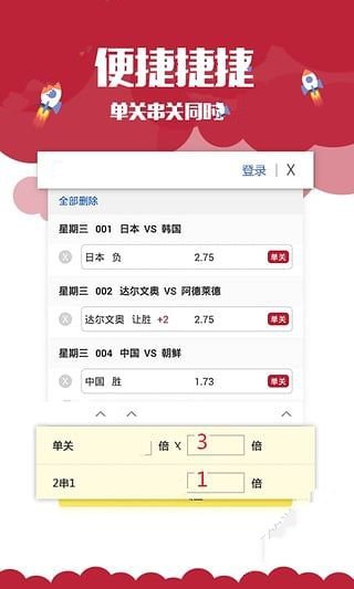 澳門4949彩論壇高手分享經(jīng)驗，揭秘彩票背后的秘密，澳門彩票高手經(jīng)驗分享，揭秘彩票背后的秘密與策略探討