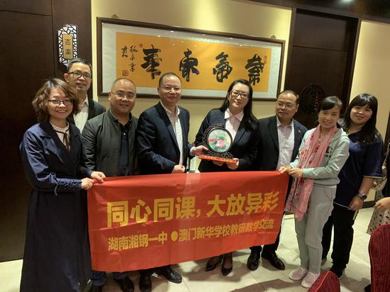 澳門一碼一肖一待一中，探尋背后的文化魅力與神秘色彩，澳門文化魅力與神秘色彩探尋，一碼一肖一待一中揭秘背后故事