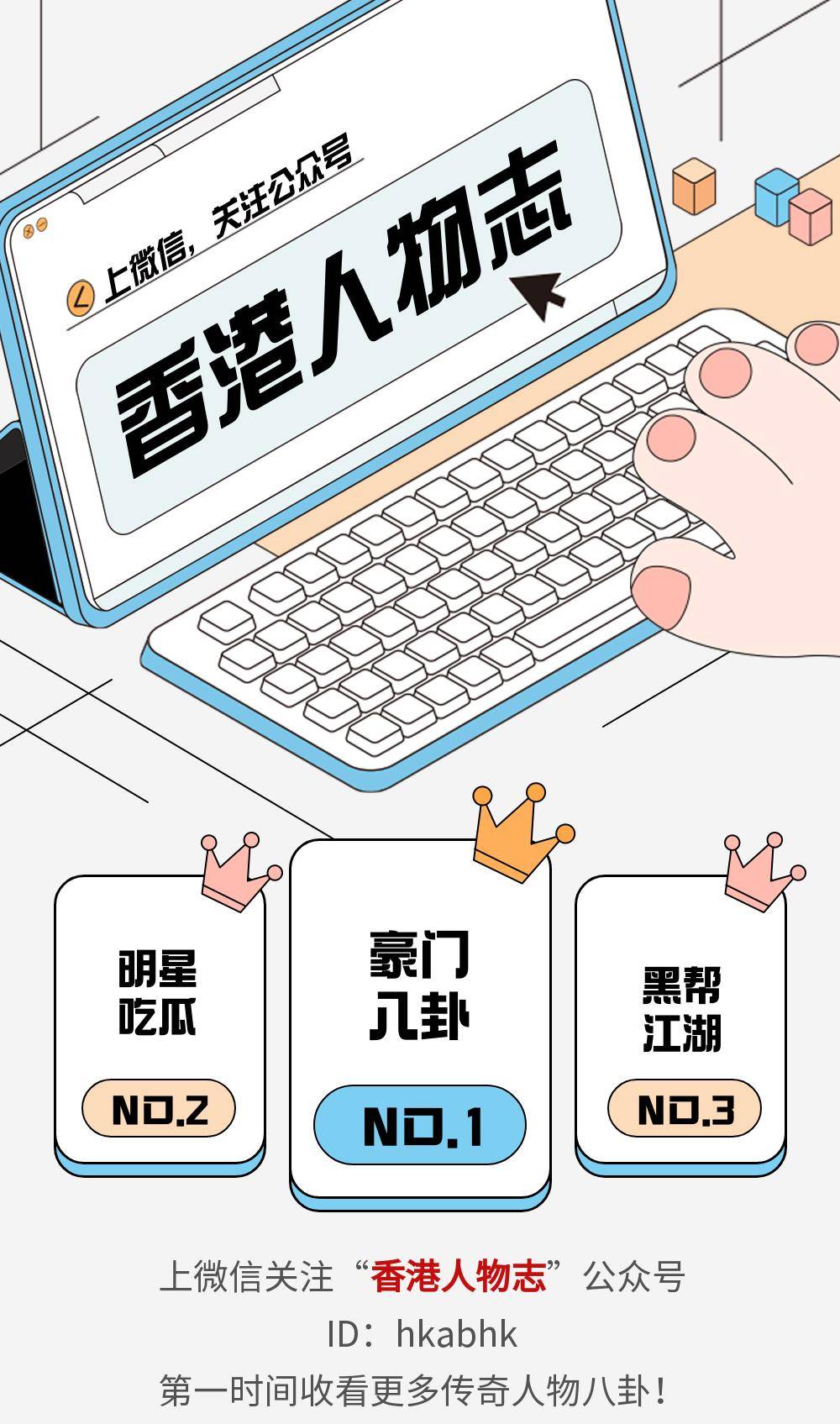 香港開獎記錄查詢結(jié)果，全面解析與實用指南，香港開獎記錄解析與查詢實用指南