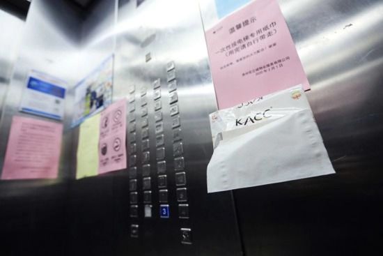 陽性屋子消毒指南，不消殺情況下多久可安全進入？，陽性屋子消毒指南，不消殺情況下多久可安全進入房間？