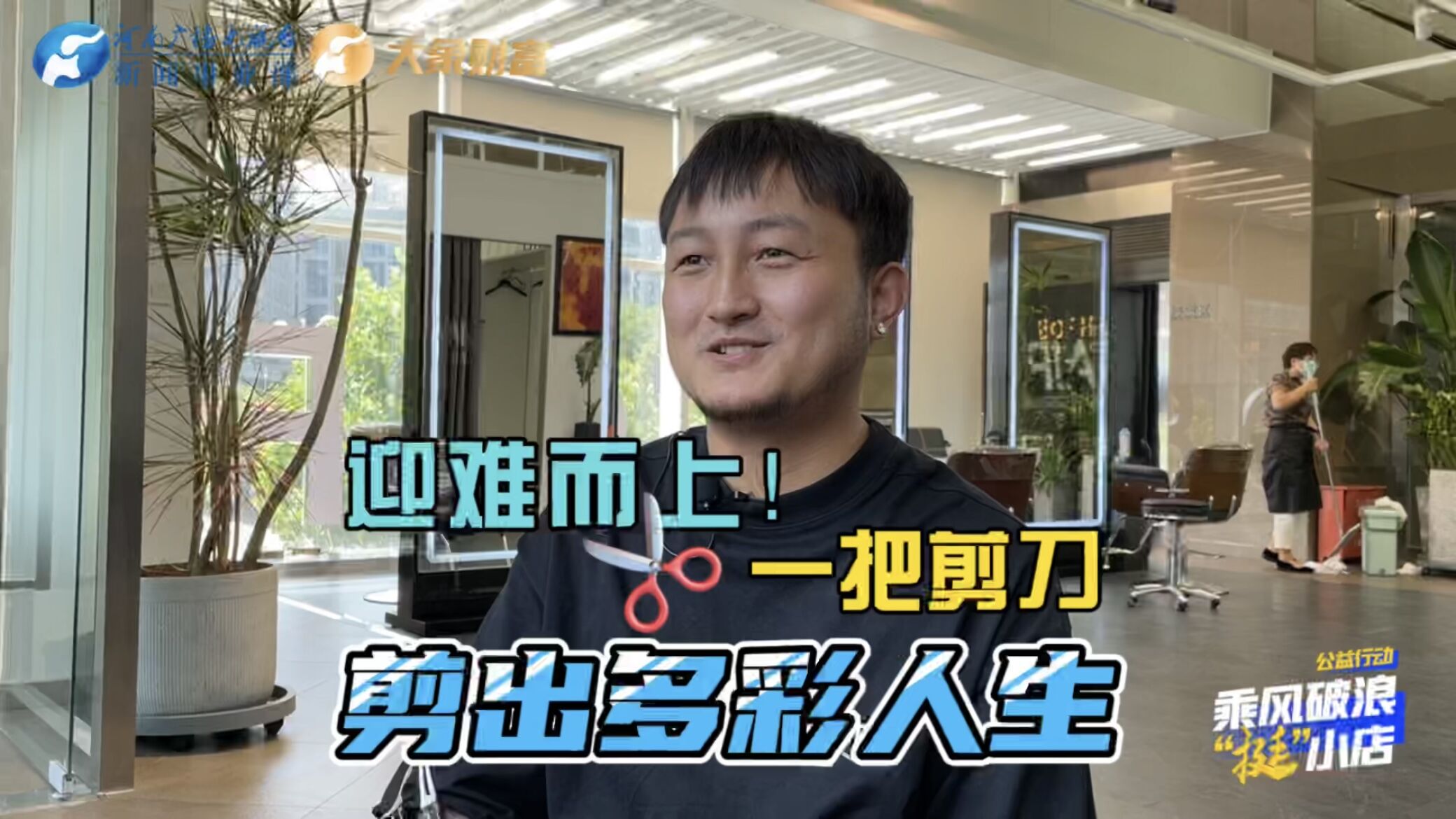 新澳開獎結果及今天開獎記錄深度解析，新澳開獎結果與今日開獎記錄深度剖析