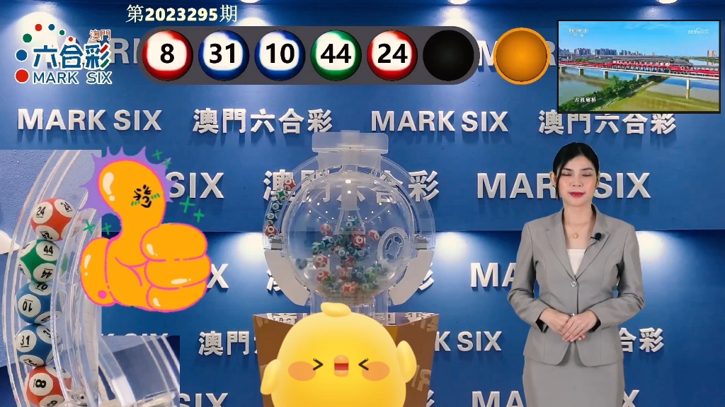 澳門最快開獎(jiǎng)碼，探索與解析，澳門最快開獎(jiǎng)碼解析與探索