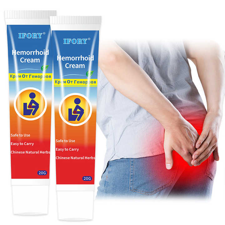 外痔最怕的三種藥膏，了解并選擇合適的治療方案，外痔最怕的三種藥膏，選擇合適治療方案的關(guān)鍵