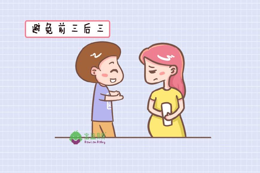 探索最佳同房方式，舒適度至上，探索最佳同房方式，舒適度優(yōu)先的策略