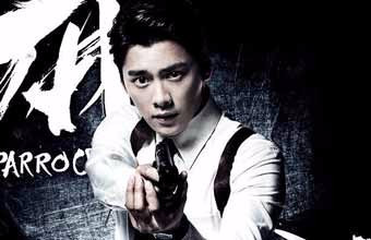 麻雀演員表及全部演員介紹，麻雀演員陣容介紹及角色列表