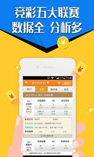 金多寶論壇免費資料大全——探索無盡的知識寶庫，金多寶論壇，免費資料探索無盡知識寶庫