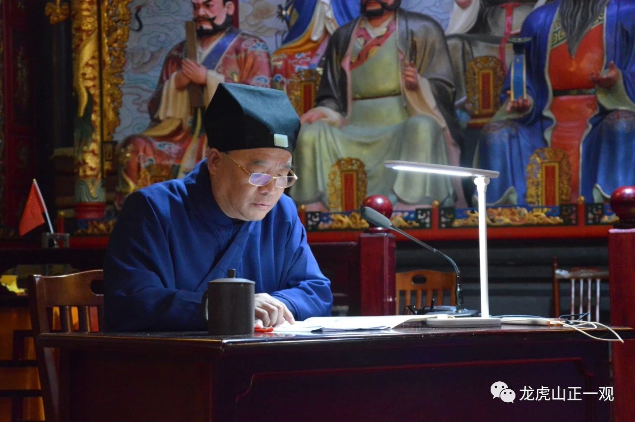 王中王平特一肖周天師，探尋神秘人物背后的SEO奧秘，王中王平特一肖周天師，揭秘神秘人物SEO背后的秘密之旅