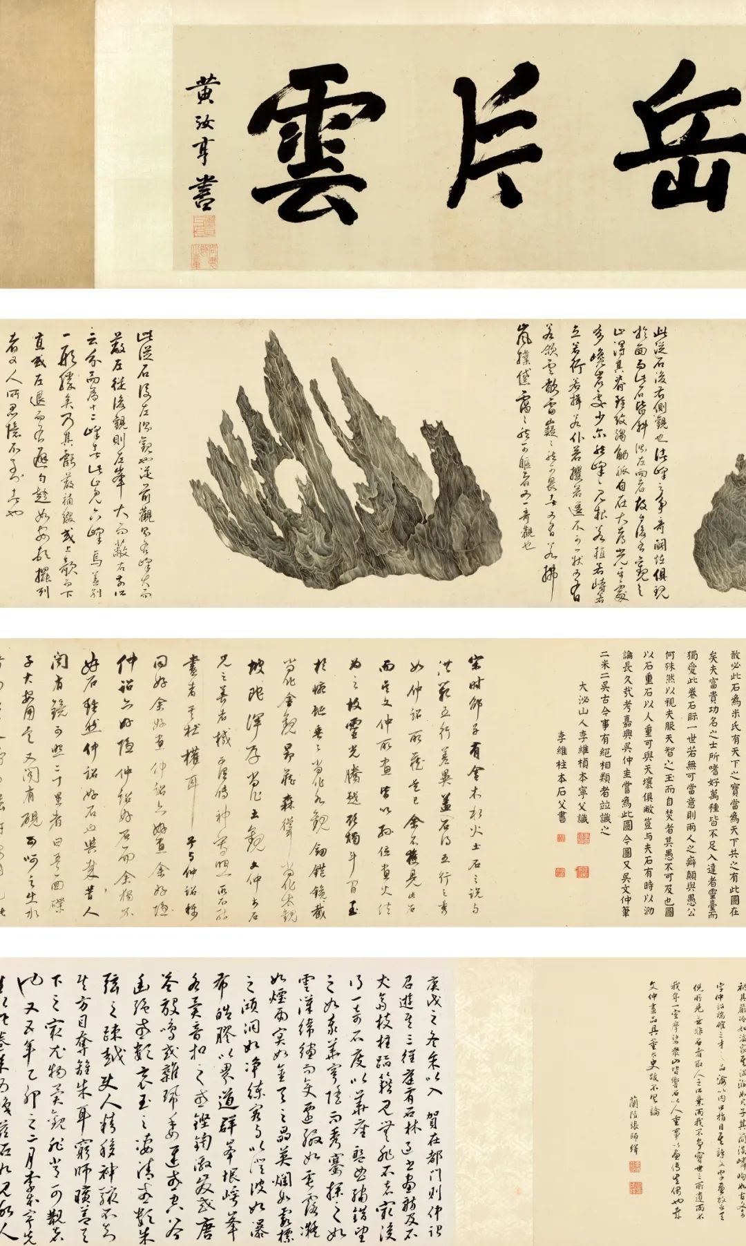 一肖劉伯溫930十碼，揭秘傳奇人物與數(shù)字密碼的神秘關(guān)聯(lián)，揭秘傳奇人物劉伯溫與數(shù)字密碼的神秘關(guān)聯(lián)，一肖劉伯溫930十碼解析