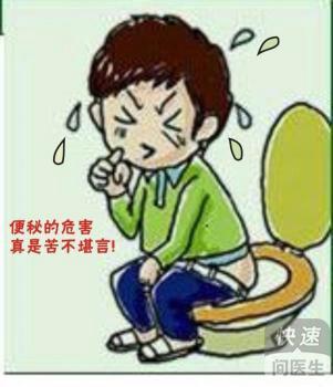 便秘困擾不再，這些食物讓你立刻通暢排便，這些食物助你解決便秘問題，輕松實現(xiàn)順暢排便