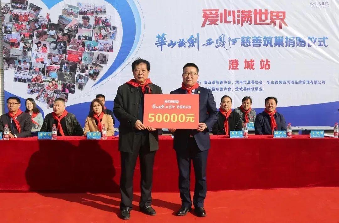 華山所在省份、城市及縣份的詳細(xì)解析，華山所在省份、城市及縣份詳解