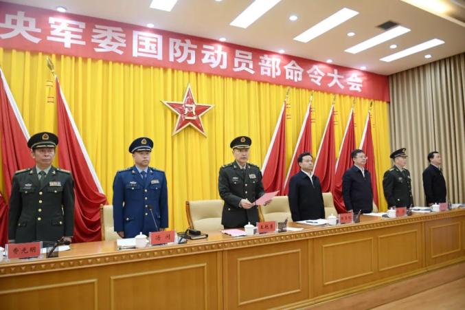 國防動員部官網(wǎng)SEO優(yōu)化文章，國防動員部官網(wǎng)SEO優(yōu)化策略與技巧探討