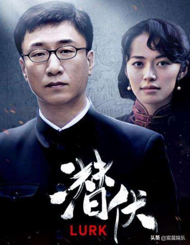 五十部諜戰(zhàn)電視劇，探尋懸疑與刺激的極致世界，五十部諜戰(zhàn)劇，探尋極致懸疑與刺激的諜戰(zhàn)世界