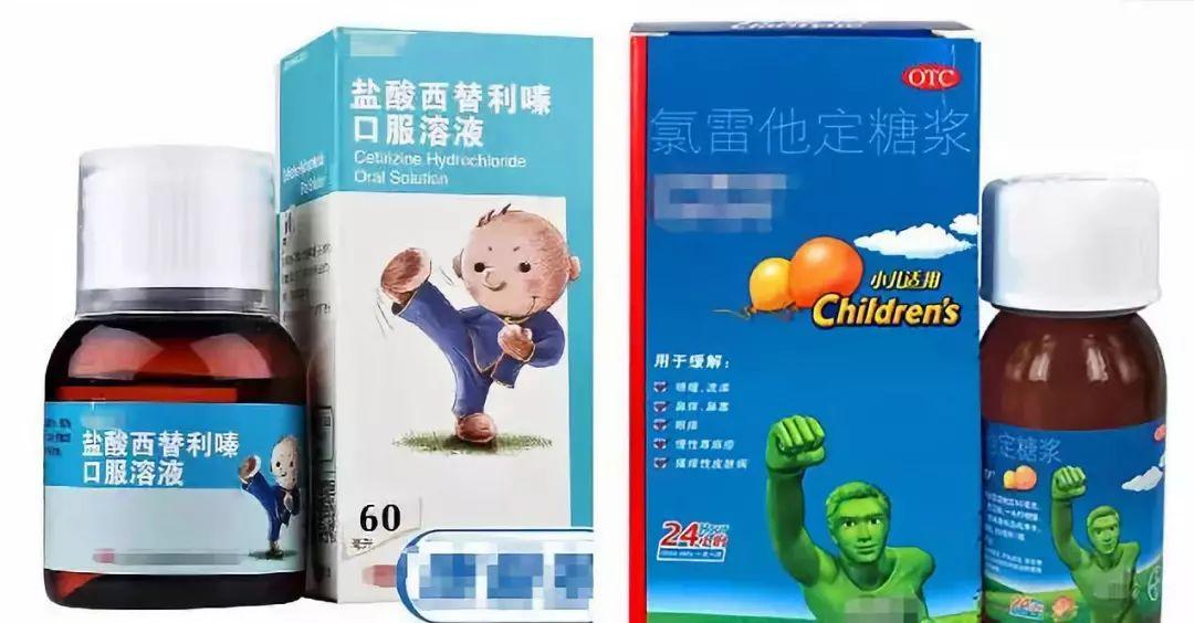 鼻炎癥狀及藥物治療，你應(yīng)該知道的選擇哪種藥物，鼻炎癥狀與藥物治療選擇指南