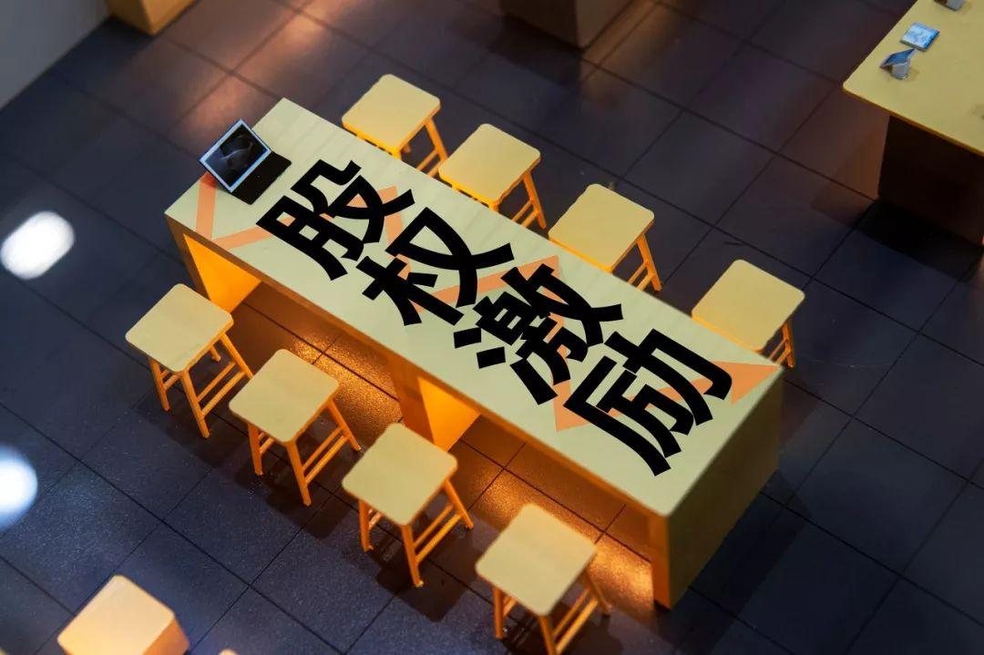 寶鷹股份股票，深度解析與前景展望，寶鷹股份股票深度解析及前景展望