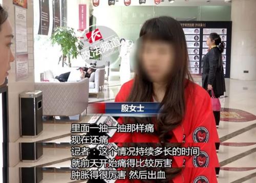 豐胸手術(shù)，如何選擇正規(guī)的好醫(yī)院，豐胸手術(shù)，如何選擇正規(guī)優(yōu)質(zhì)醫(yī)院進(jìn)行手術(shù)