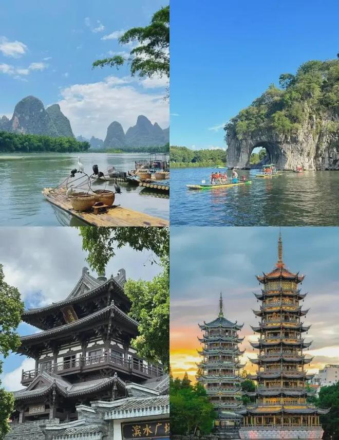 探索未知，四天三晚旅游目的地推薦，探索未知，四天三晚旅游目的地精選攻略