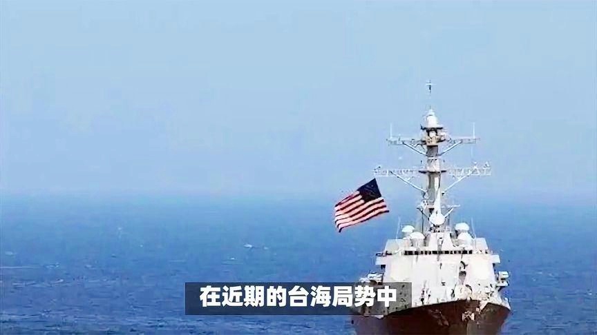 臺海動態(tài)，最新形勢分析與展望，臺海最新動態(tài)分析與展望