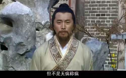 揭秘劉伯溫平特一碼一肖，傳奇人物與神秘預(yù)言的交融，揭秘劉伯溫傳奇預(yù)言與平特一碼一肖的神秘交融