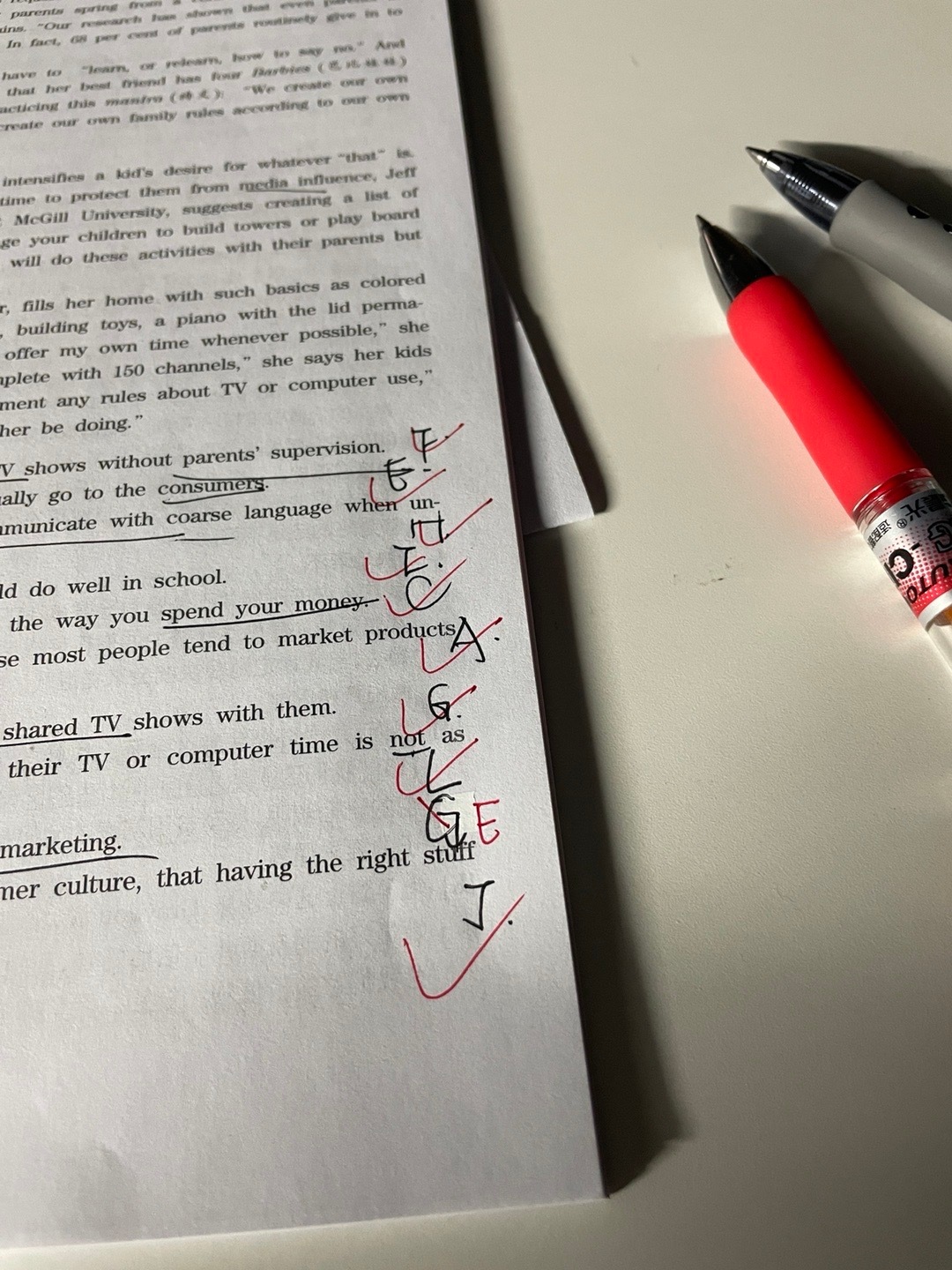 學(xué)長說，做錯(cuò)一題就要為愛堅(jiān)持一下，學(xué)長寄語，錯(cuò)題背后的愛情堅(jiān)持之道