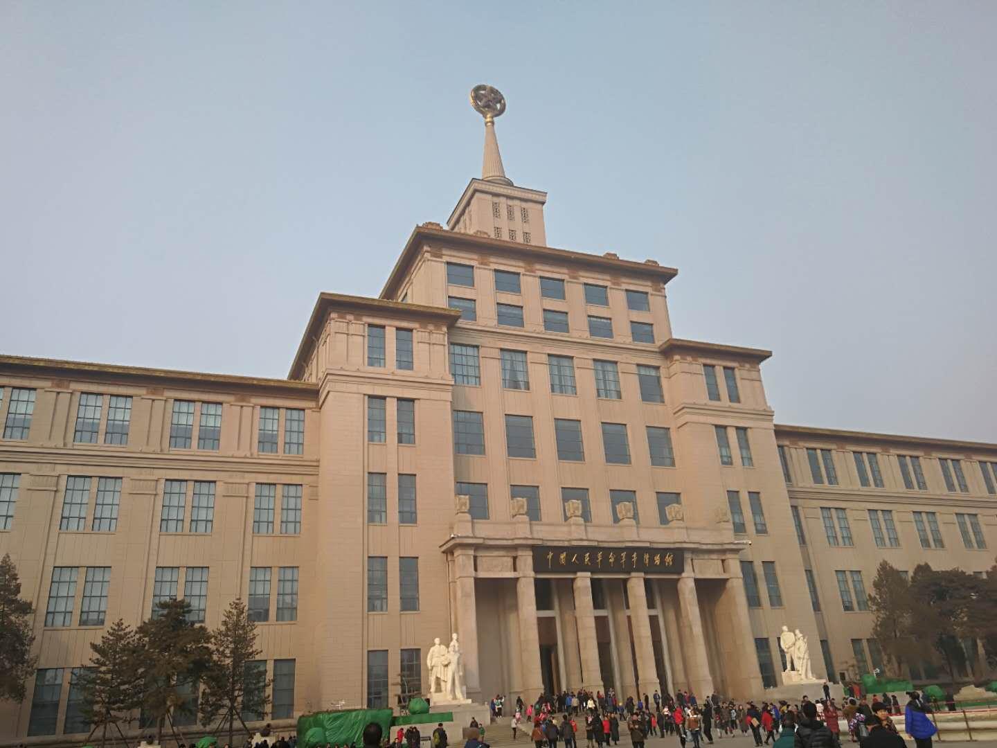 北京軍事博物館門票價(jià)格詳解，北京軍事博物館門票價(jià)格指南