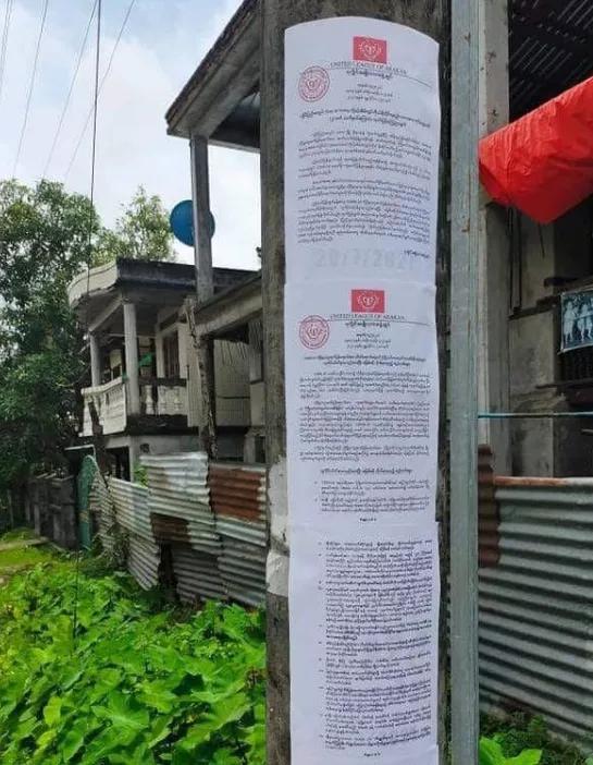 軍事最新消息實(shí)時(shí)情況，全球軍事動態(tài)深度解析，全球軍事動態(tài)深度解析，實(shí)時(shí)軍事新聞與最新發(fā)展