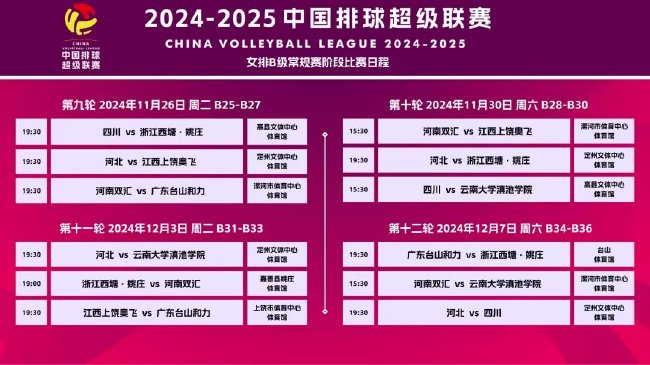 探索管家婆2025新澳正版資料，全面解析與SEO優(yōu)化策略，探索管家婆2025新澳正版資料，全面解析與SEO策略優(yōu)化指南