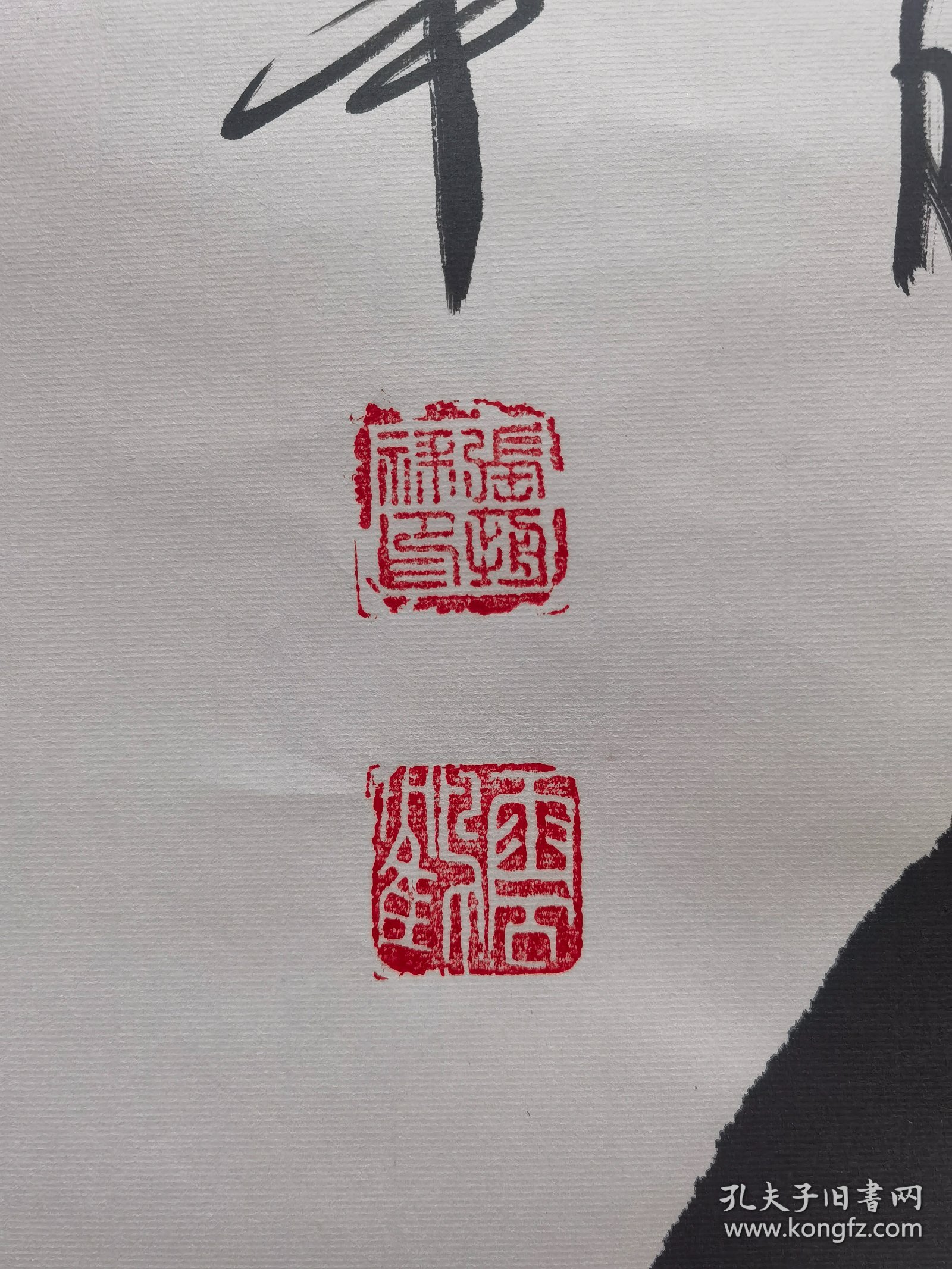 王中王三字解平特一肖，深度探索與SEO優(yōu)化，王中王三字解平特一肖，深度探索與SEO優(yōu)化策略