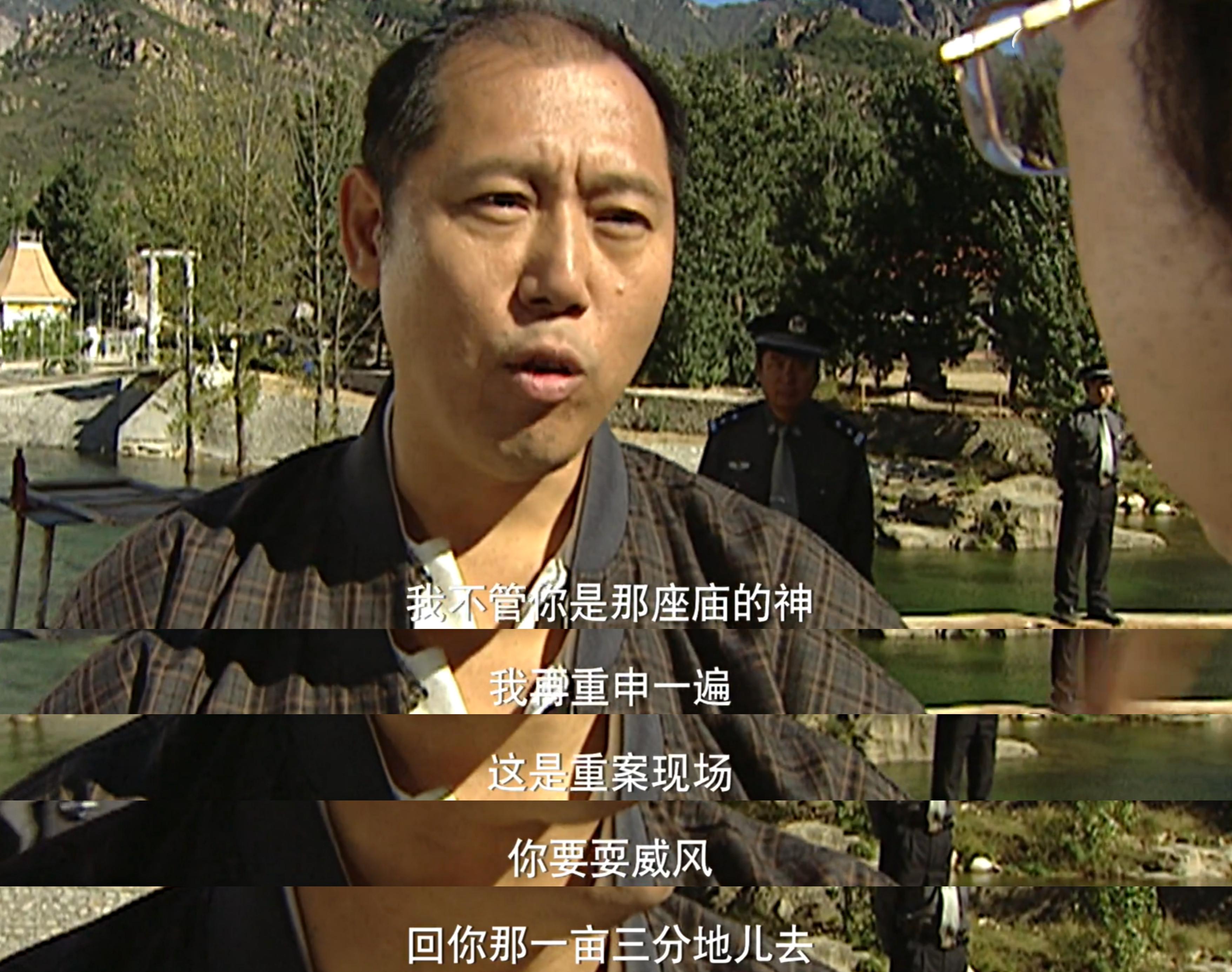 重案六組第二部，深度解析與期待，重案六組第二部，深度解析與觀眾期待揭秘