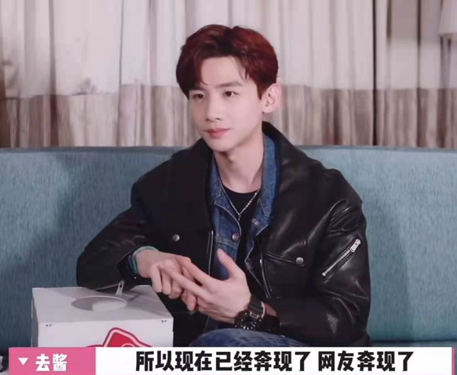 白敬亭被曝拒絕邀約，聚焦事件背后的真相，白敬亭拒絕邀約事件真相揭秘