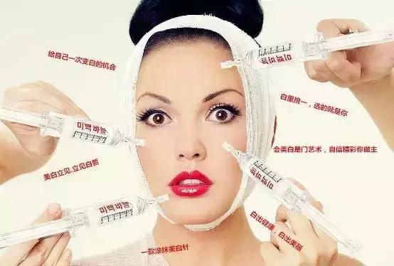 天生黑皮膚打美白針有效果嗎？全面解析美白針在改善膚色中的作用，全面解析，美白針對(duì)天生黑皮膚的改善效果探討