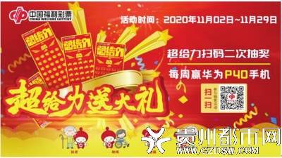 王中王四肖選一碼燈彩，探索關(guān)鍵詞背后的奧秘，王中王四肖選一碼燈彩，揭秘關(guān)鍵詞背后的秘密