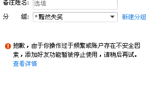 揭秘真相，究竟是怎么回事？，真相揭秘，事件背后究竟發(fā)生了什么？