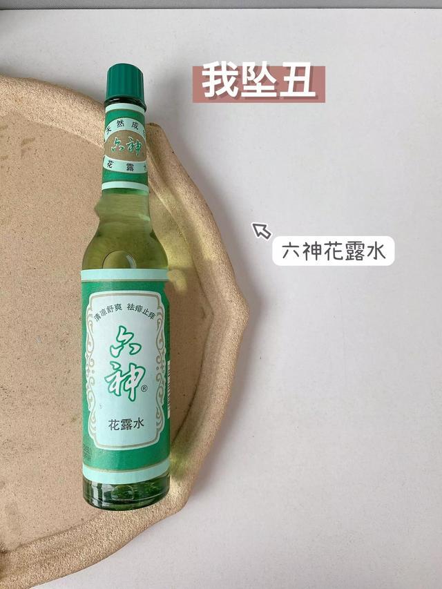 王中王中一肖特，揭秘背后的SEO奧秘，揭秘王中王中一肖特的SEO奧秘